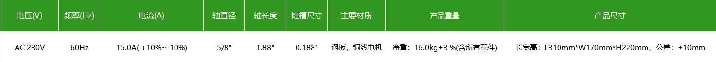微信截图_20240309150602.png