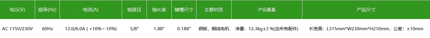 微信截图_20240309150729.png