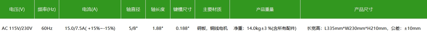 微信截图_20240309150853.png